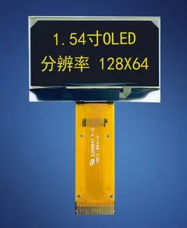1,54 дюймов 24PIN SPI белый/желтый/синий OLED дисплей экран SSD1309 Привод IC 128*64 iec/8 бит параллельный интерфейс 1 шт - Цвет: Yellow Display