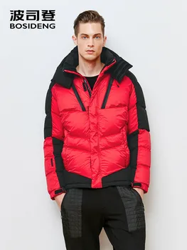 

BOSIDENG winter down coat for men down jacket regular top thicken outwear hooded loose fashion splice B1501067