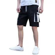 Мужские летние новые стильные модные фитинги шорты модные удобные спортивные уличные шорты с большим карманом черного цвета