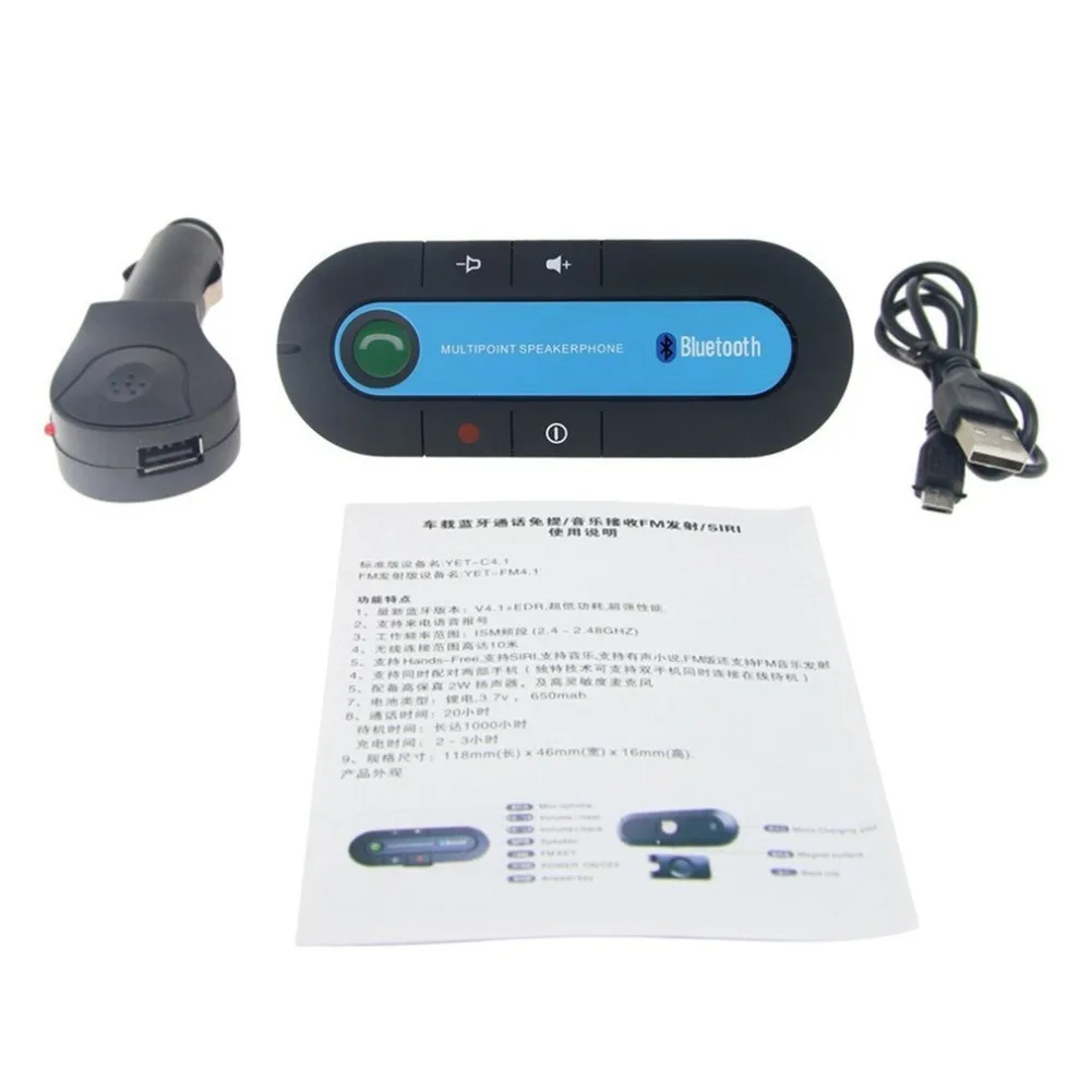 Беспроводной автомобильный комплект громкой связи Bluetooth 4 1 солнцезащитный