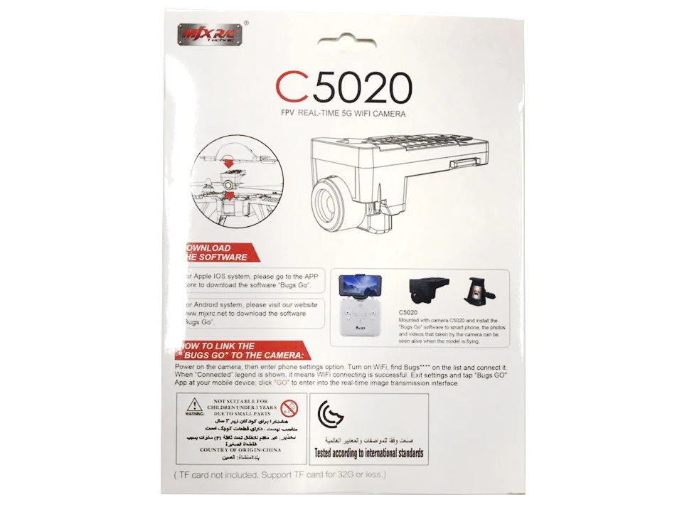C5020 (3)