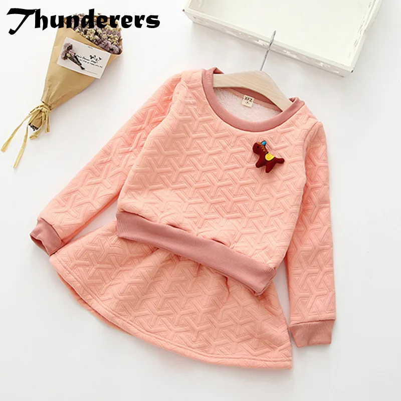 

girls clothes sets Autumn and winter children's clothing girls new pink plus velvet cotton thickening set children's skirt suit