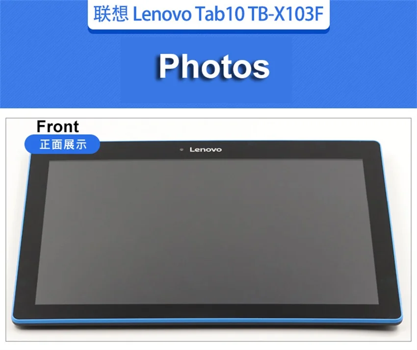 X103F-99