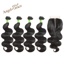 Angel Grace Hair Brazilian Body Wave Human Hair Weave 4 Bundles With Closure Remy Hair Extensions 4×4 Middle Part Lace Closure