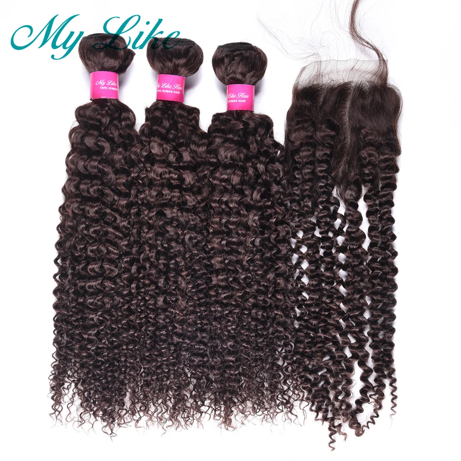 bundles-with-closure-3