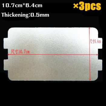 

3pcs Microwave oven parts mica plate 6.4x10.7cm