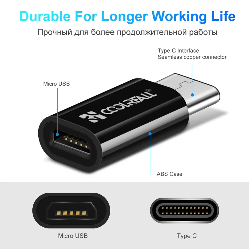 Coolreall 2 шт. usb type C адаптер Micro USB C 3,1 OTG кабель для type C конвертер для Macbook samsung S8 S8+ S9 huawei P20 Pro P10