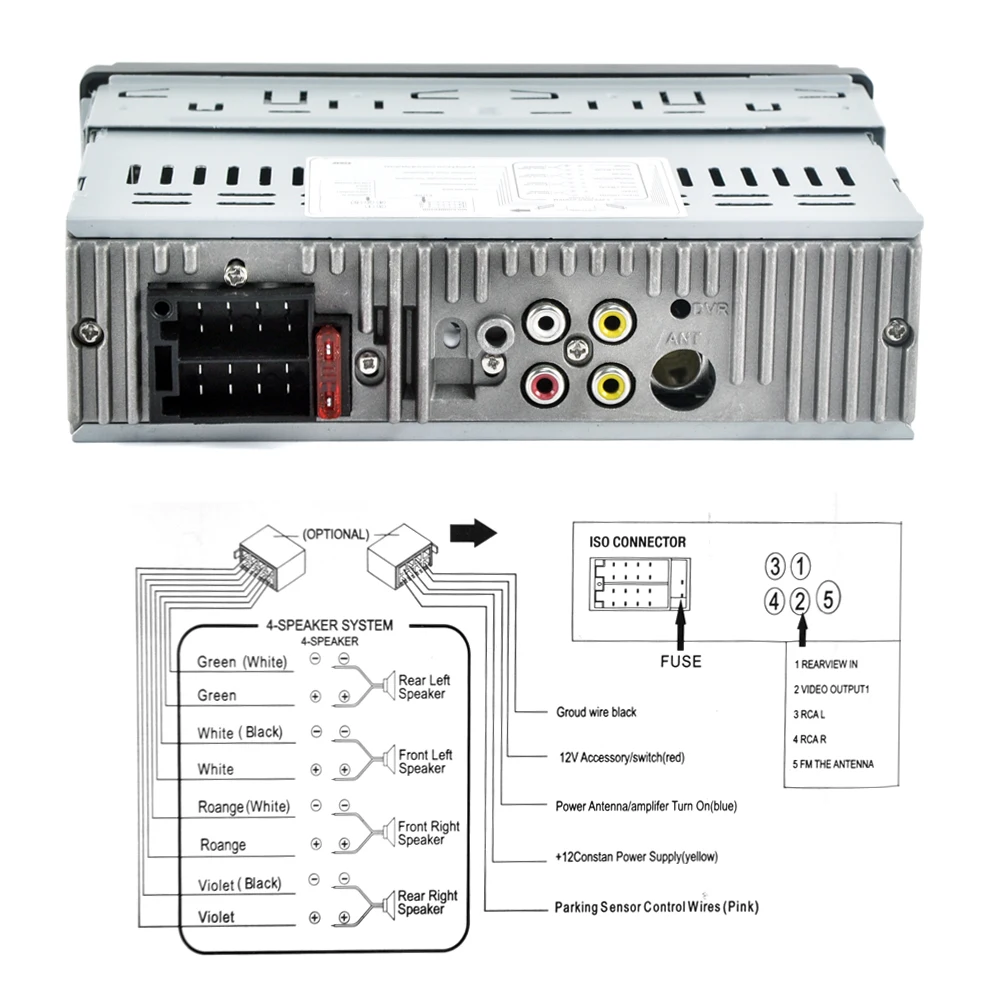 Магнитола 12v. Магнитола VM-72mps. Схема подключения car mp5 Player. Магнитола Пионер МП 5. Магнитола 4.1 TFT.