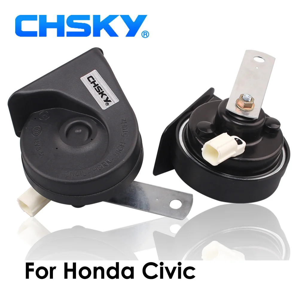 Автомобильный гудок CHSKY спиральный для Honda Civic 2000 2018 12 В громкость дБ