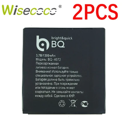 Wisecoco в наличии Высокое качество 1300 мАч BQS 4072 2 шт. батарея для BQs BQ Strike мини