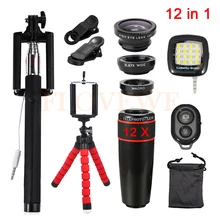 12in1 Lentes kit 12x Telephoto Lenses Fisheye Wide Angle Macro Lens For iPhone 6 6s 7 Plus Selfie Remote Tripod Flash Light