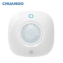Chuango радио частота 315 МГц PIR-700 Потолочный PIR детектор движения