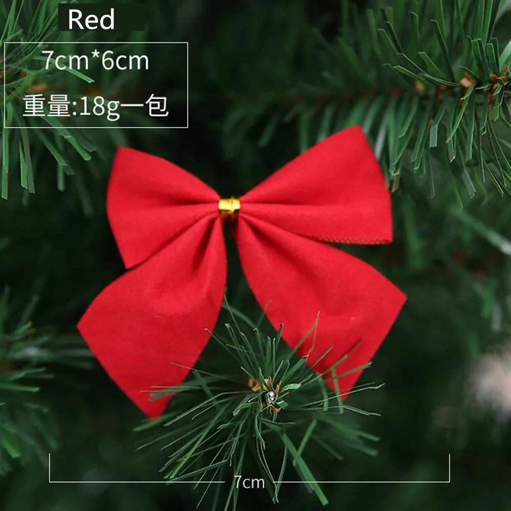 XMAS177R_