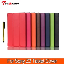 Деловой, модный и повседневный чехол для sony z3, Магнитный смарт-чехол из искусственной кожи, чехол для sony Xperia Z3 Compact, чехол для планшета, чехол s