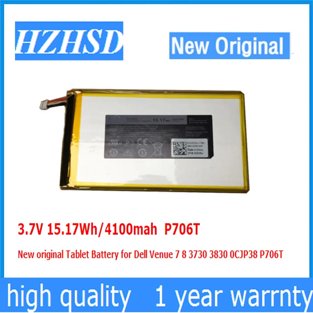3 7 V 15.17Wh/4100 мА/ч P706T новый оригинальный планшет Батарея для Dell Venue 8 3730 3830 0CJP38 |