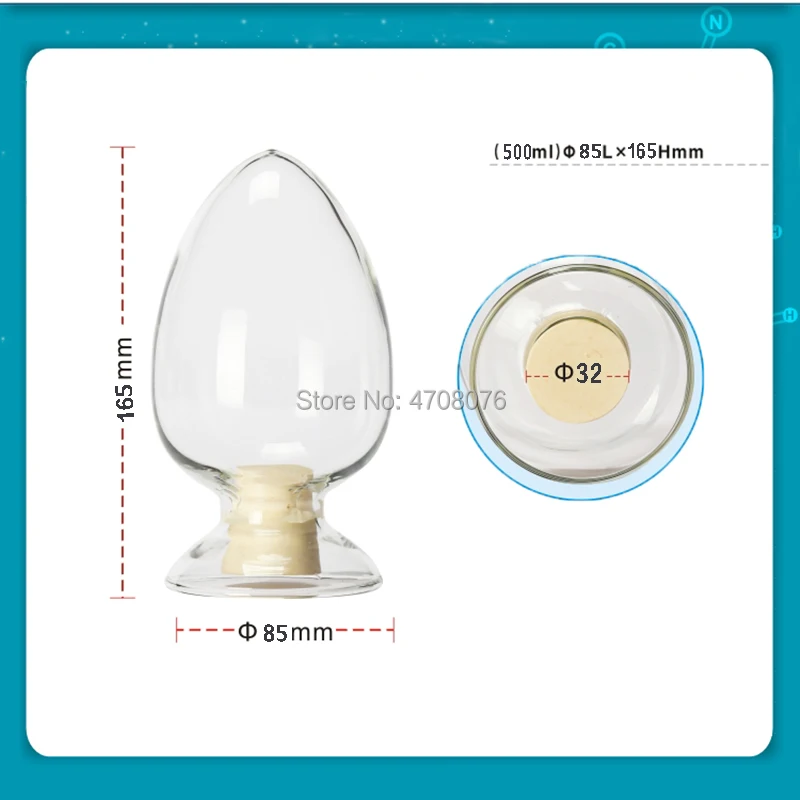 500ml;