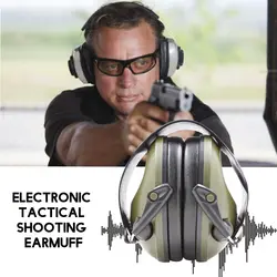 Защита для ушей электронные тактические наушники для стрельбы Защита слуха наушники с шумоподавлением мягкая шумоподавляющая гарнитура