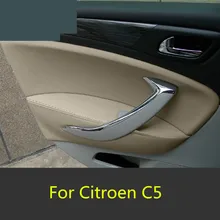 8 шт./компл. из микрофибры кожаная внутренняя панель двери и подлокотники Обложка для Citroen C5 AAB129