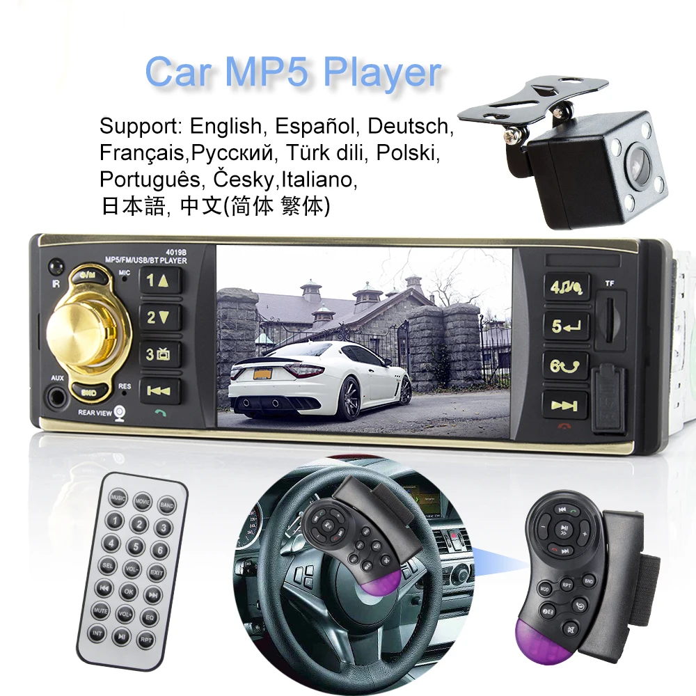 

Viecar Car Radio 4.1 inch 1 Din Audio Stereo USB AUX FM Radio Station Bluetooth with Rearview Camera Remote Control