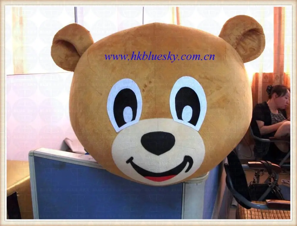 make foam head for teddy bear mascot costumein Anime Costumes from
