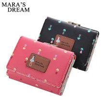 Mara's Dream,, женский короткий кошелек с отделением для монет, Женский кошелек, новинка, Kawaii Girl, маленькие кошельки для мелочи, сумка для монет, 3 сложения, кошелек для мелочи из искусственной кожи
