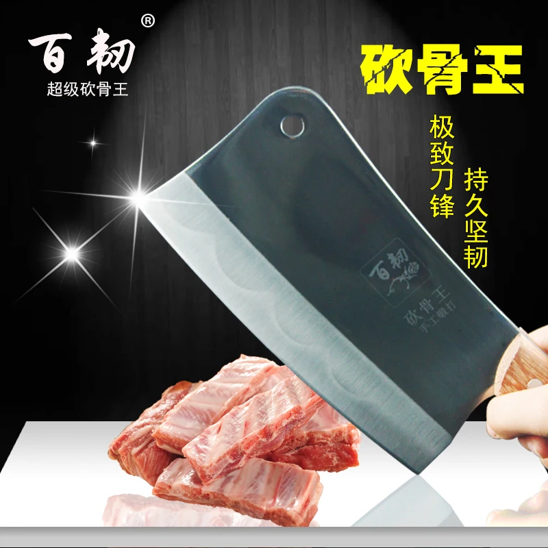 

High Quality Stainless steel Kitchen Knives Cooking Tools Chop bone knife handmade thickening Professional chef knife best gifts