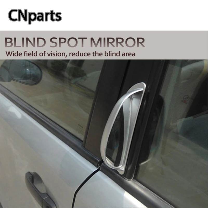CNparts 1X универсальные аксессуары для стайлинга автомобилей регулируемые вспомогательные зеркала для слепых зон второй ряд заднего вида помощь широкоугольный объектив