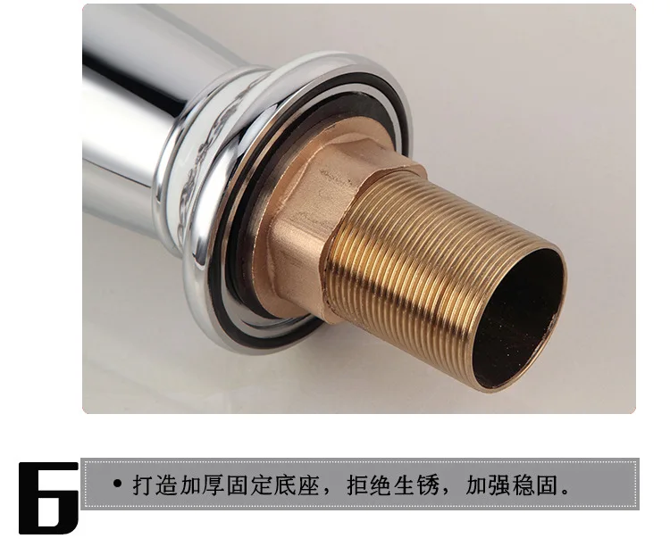  Water tap_13.jpg