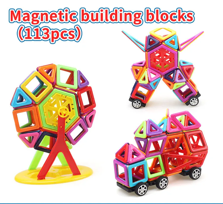 113 шт./40 шт. блоки Магнитный дизайнерский Строительный набор модель и строительные игрушки пластиковые магнитные блоки Развивающие игрушки