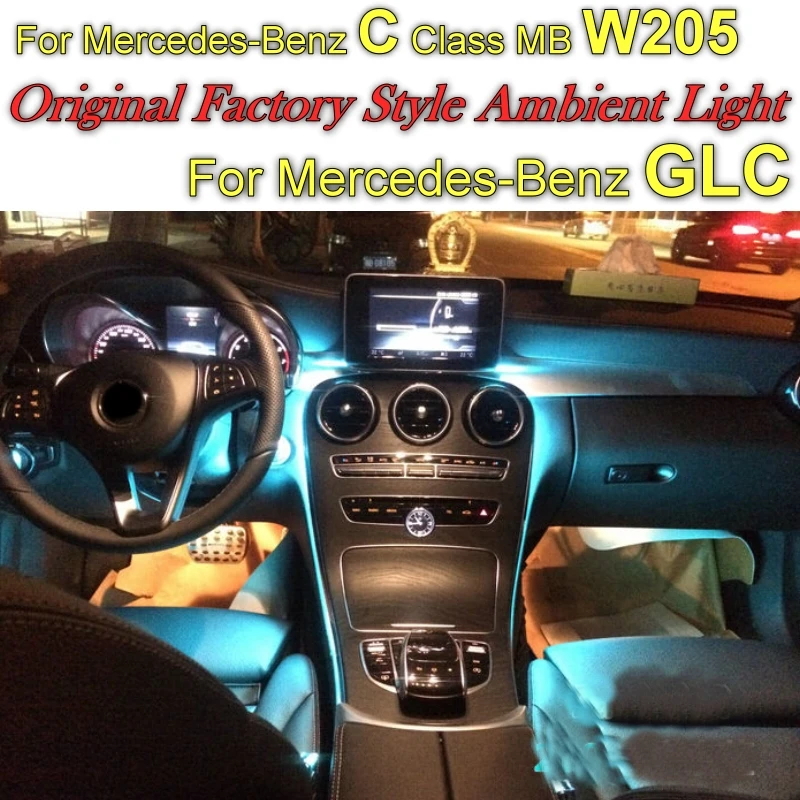 Us 39 98 30 Off Novovisu For Mercedes Benz C Mb W205 2014 2019 Or Glc Dashboard Interior Oem Original Factory Atmosphere Advanced Ambient Light In