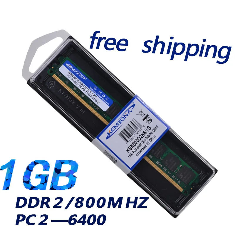 Kembona совместимый со всеми настольные компьютеры ddr2 1 ГБ pc6400 800 mhz CL6 240PIN