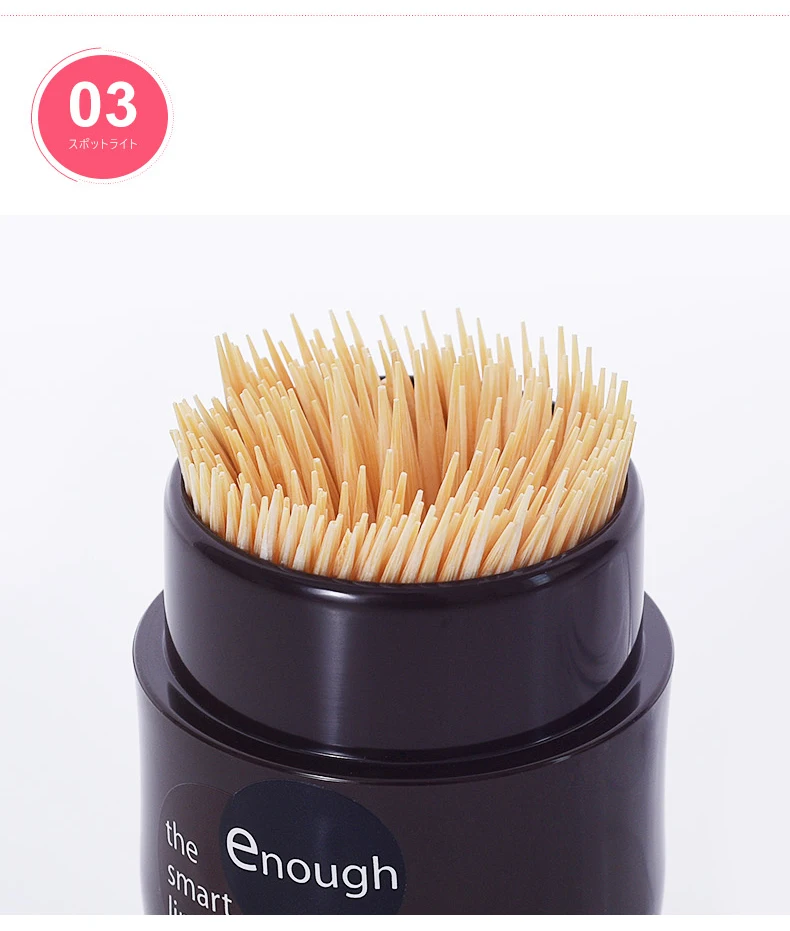 3 (9)