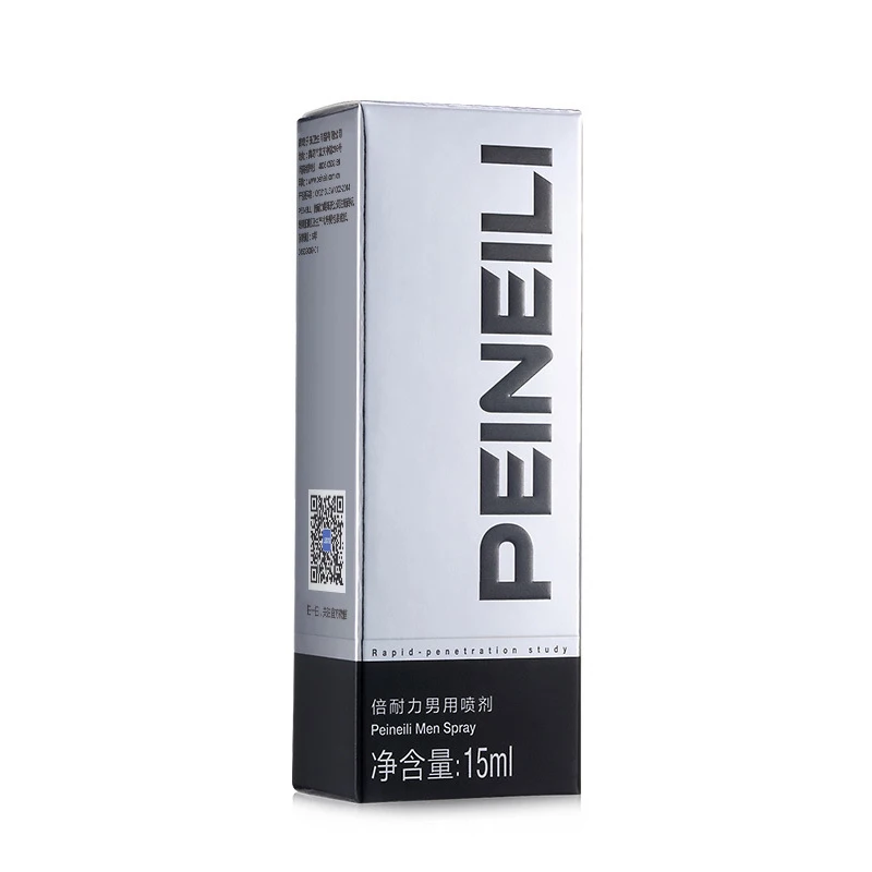 Penis Erection Spray PEINEILI Male Sex Delay Spray Sexual Products For Men 15ML penis massage oil,sexual lubricant