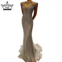 De lujo Dubai Árabe Gris Sirena Robe De Soirée Vestidos de Noche Sheer Con Cuentas Lentejuelas Formal Vestido de Imagen Real Serena Hill