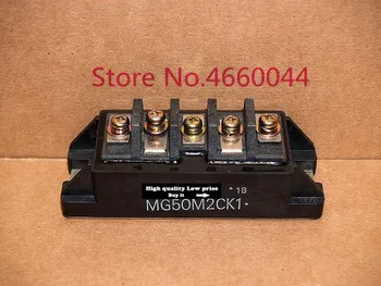 

MG50M2CK1 MG50M2CK2