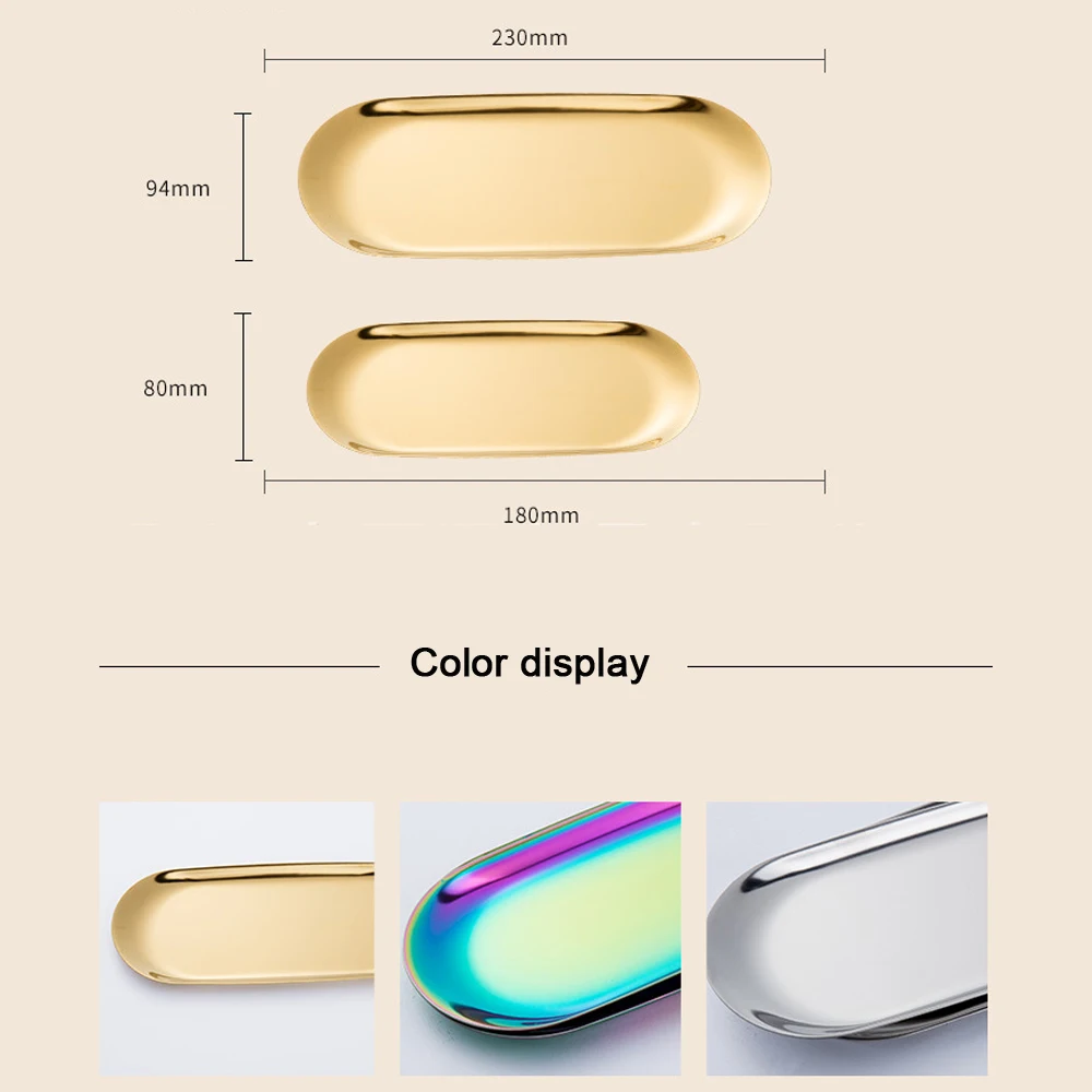 Металлический поднос для хранения тарелка для полотенец овальная Золотая из меди и нержавеющей стали шкатулка для украшений мелкие предметы десертная тарелка декоративное изделие