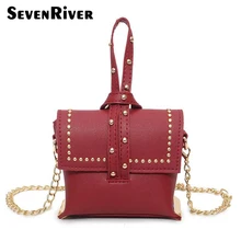Новая модная дамская, на заклепках кожаная сумка Детские трусы для девочки, сумки на плечо, через плечо, мини, уличные сумки через плечо с клапаном для молодых