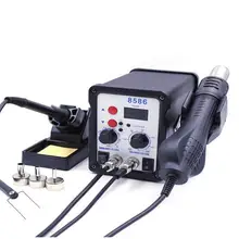 2 в 1 экономичная паяльная станция и горячий воздушный пистолет паяльник SMD паяльная машина для ремонта мобильных компьютеров