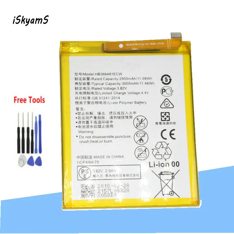 ISkyamS 1x2900 мАч сменный аккумулятор HB366481ECW для Huawei P9 Lite G9 Honor 8 5C VNS DL00 L23 Batterieij батареи +