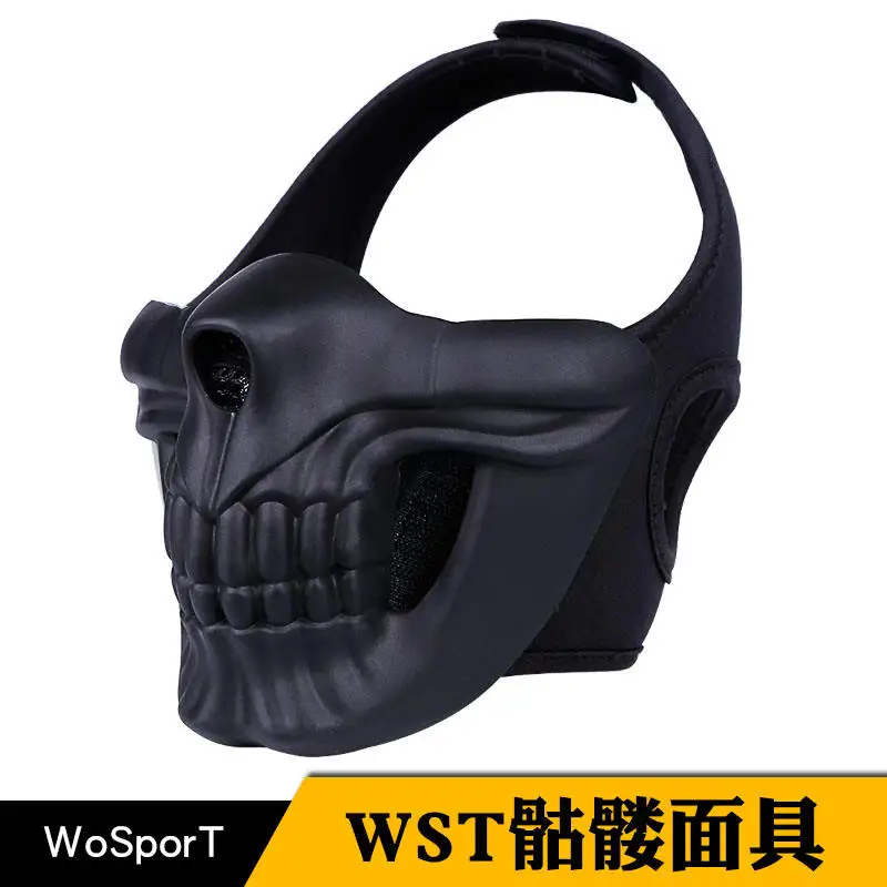 

WoSporT MA-102 Skull Face Mask for Halloween Cosplay Show Tactical Helmet Protection