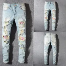 Модные узкие джинсы в итальянском стиле повседневные эластичные брюки новые дизайнерские классические мужские джинсы с дырками светло-голубого цвета мужские джинсы