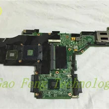 Для lenovo для Thinkpad T420 T420i материнской 63Y1995 63Y1997 63Y1812 63Y1705 QM67 неинтегрированный полностью протестирована