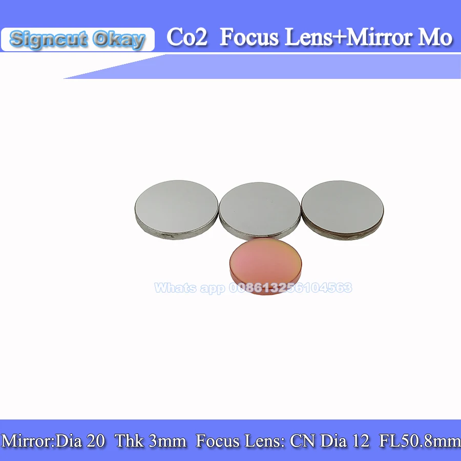 20 mirror+12len