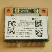 Беспроводной адаптера для Ralink RTL8188ee Половина мини PCIe Wlan Card FRU: 04W3808/04W3819 для lenovo Thinkpad E145 E545 B4400