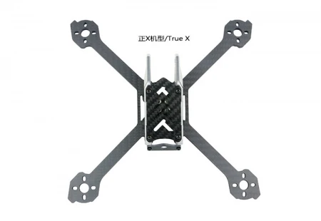 Набор рамок для квадрокоптера KINGKONG LDARC KK 5GT FPV 5150 деталей|Детали и аксессуары| |