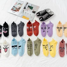 Новинка; высокое качество; 1 пара; удобные хлопковые носки унисекс; женские тапочки; короткие носки до лодыжки; 10 цветов;# WZ13