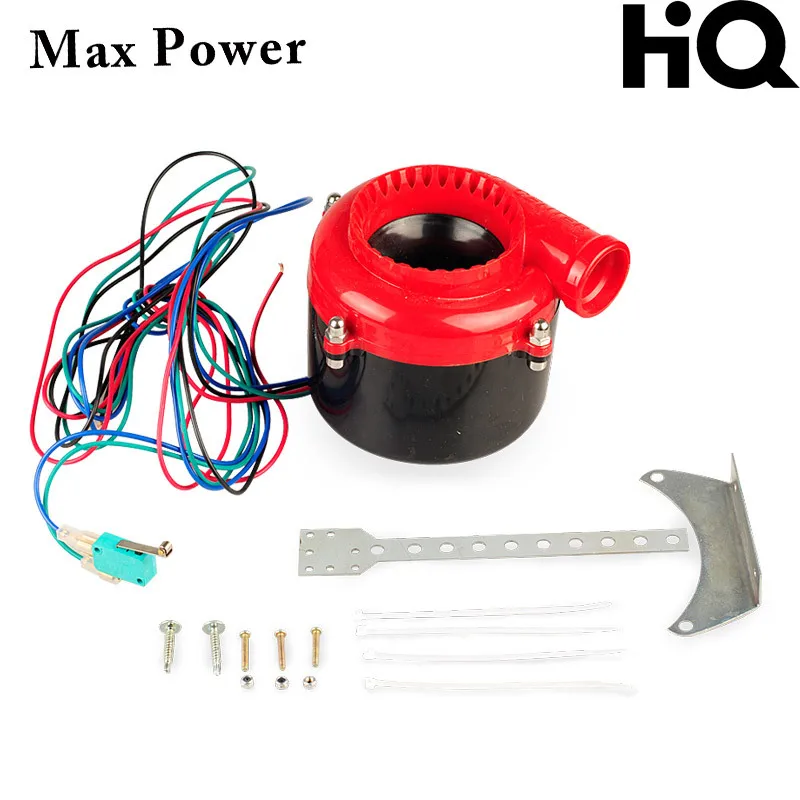 

universal auto parts car fake turbo dump Valve electronic turbo blow off valve sound bov