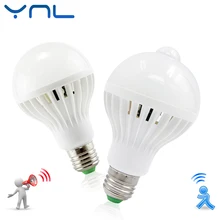 LED lamp PIR Infrared Motion/Sound+Light Sensor Control E27 3w 5w 7w 9w 12w automatic Smart Sensor White Lampada LED Bulb light