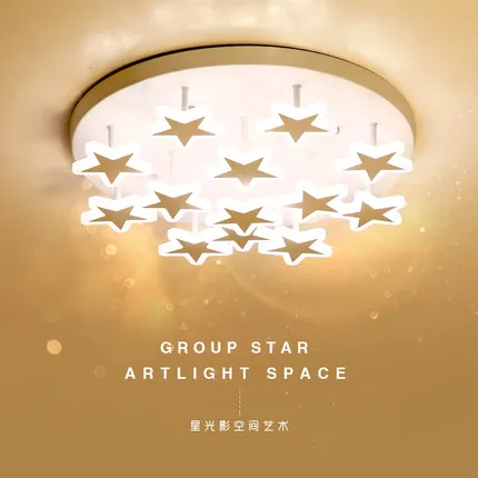 

Simple modern creative led warm and romantic bedroom children's room guest room ceiling light