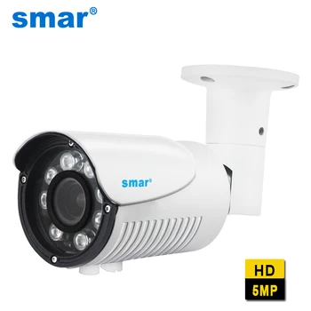 

Smar Manual Zoom 4X Lens 2.8-12mm 5MP 2592*1944 H.265 IP Camera HI3516D + 1/2.5'' PS5510 Outdoor Waterproof Security Camera